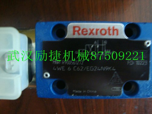 4WRPEH10C5B50L-2X/G24KO/F1M