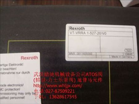 Rexroth力士樂0811405系列放大器