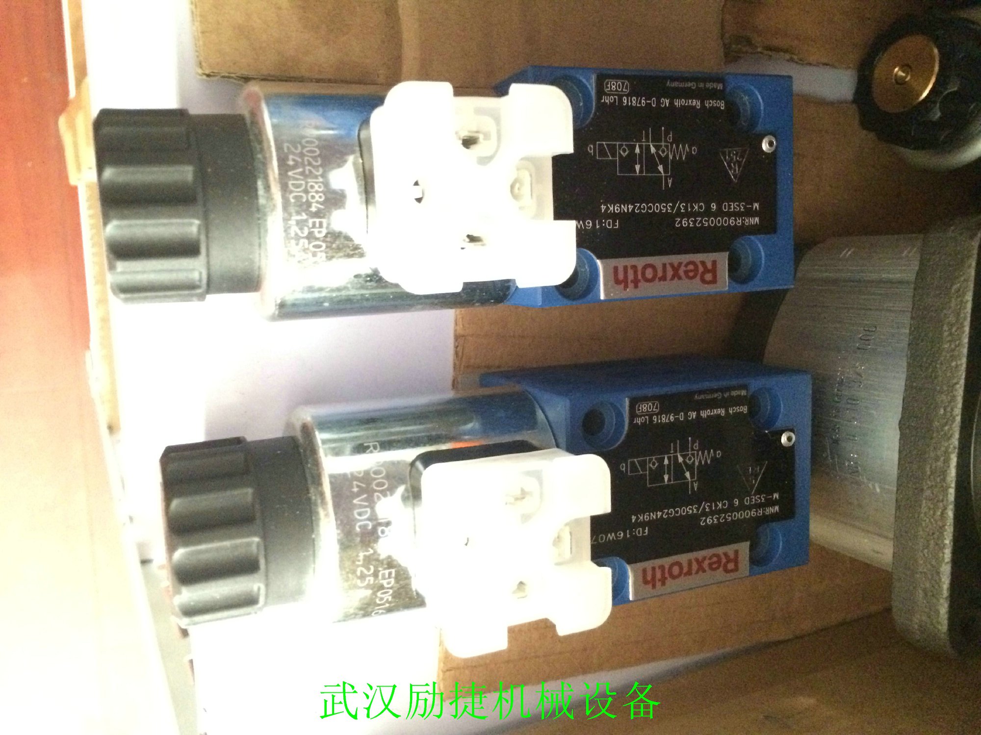 4WRKE25W8-350L-3X/6EG24k31/A1D3M