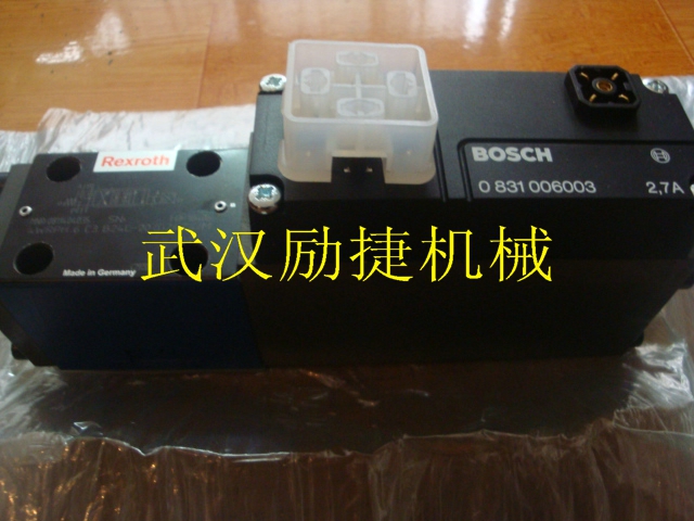 4WRL25V370M-30/G24Z4M現(xiàn)貨