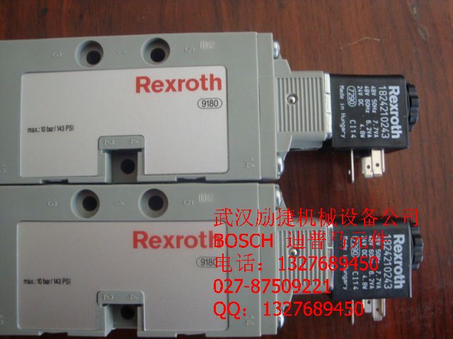 NG6電磁球閥 M-3SED6UK1X/350CG24N9K4