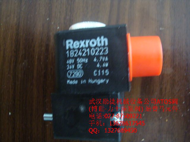 WSNF8327B002