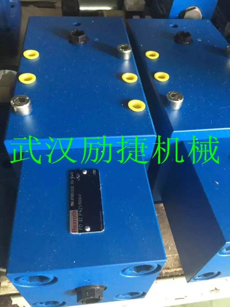 貴州4WEZE16W8-150-7X/6EG24N9ETK31/F1D3M進(jìn)口正品