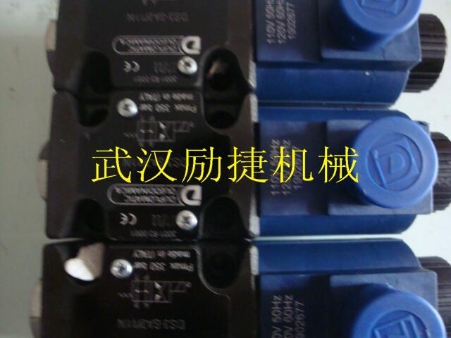 信陽(yáng)4WE6D6X/EG24N9K4廠家直銷