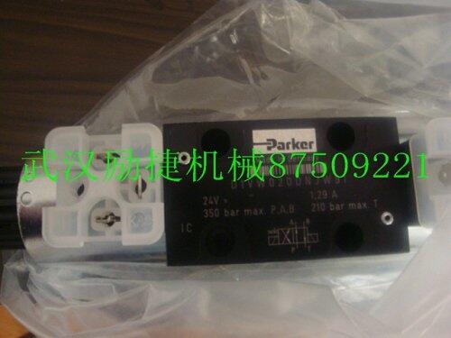 湖南DG20V-3-2A-40現(xiàn)貨可發(fā)