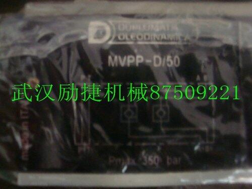 總代直銷(xiāo)PV6-2R1E-C00湖南